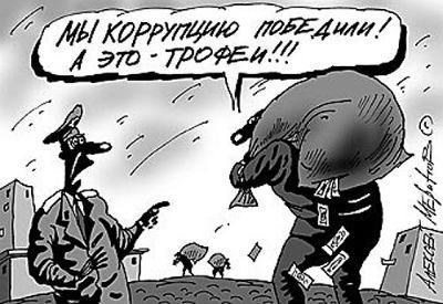 Киевские следователи под видом обыска ограбили ювелирный магазин Киевские следователи под видом обыска ограбили ювелирный магазин