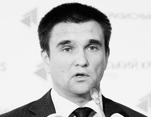 Источник: Киев шокирован отказом ЕС признать вторжение России на Украину Источник: Киев шокирован отказом ЕС признать вторжение России на Украину