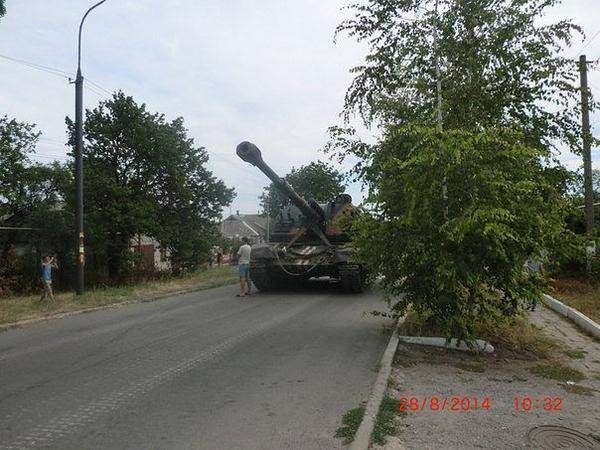 Сводки от ополчения Новороссии за 28 августа 2014 Сводки от ополчения Новороссии за 28 августа 2014