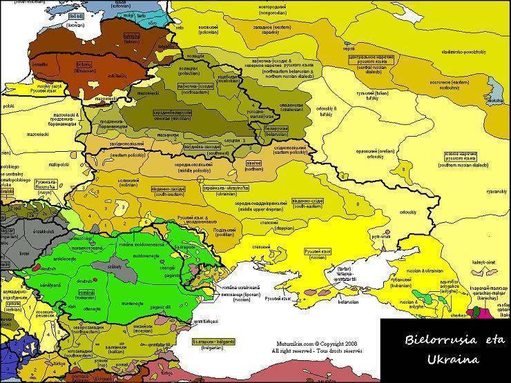 Как на Украине дискриминировали русский язык Как на Украине дискриминировали русский язык