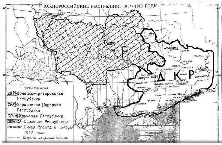 Как на Украине дискриминировали русский язык Как на Украине дискриминировали русский язык