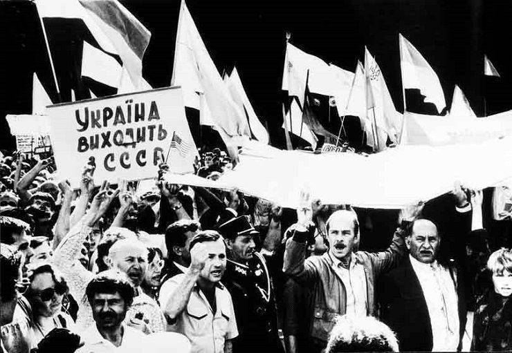 Как на Украине дискриминировали русский язык Как на Украине дискриминировали русский язык