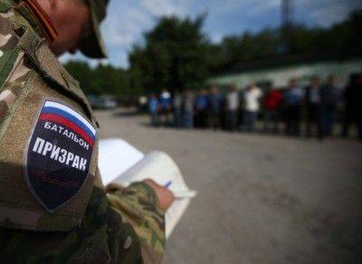 «Призрак» против освобождения украинских войск из «котлов» «Призрак» против освобождения украинских войск из «котлов»