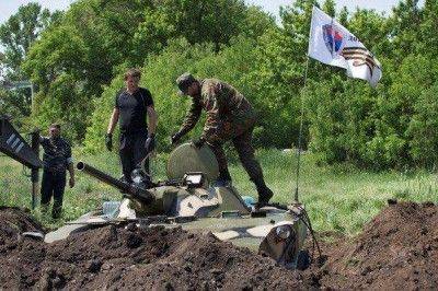 Украинские военные продолжают сдаваться в плен Ополчению Украинские военные продолжают сдаваться в плен Ополчению