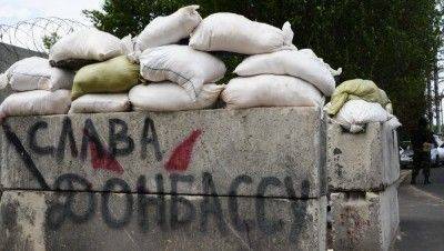 Армия Юго-востока замкнула четвертый "котел" с украинскими военными Армия Юго-востока замкнула четвертый "котел" с украинскими военными