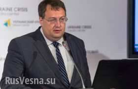 Советник Авакова клянется, что будет оборонять Мариуполь до конца, из Киева. Советник Авакова клянется, что будет оборонять Мариуполь до конца, из Киева.