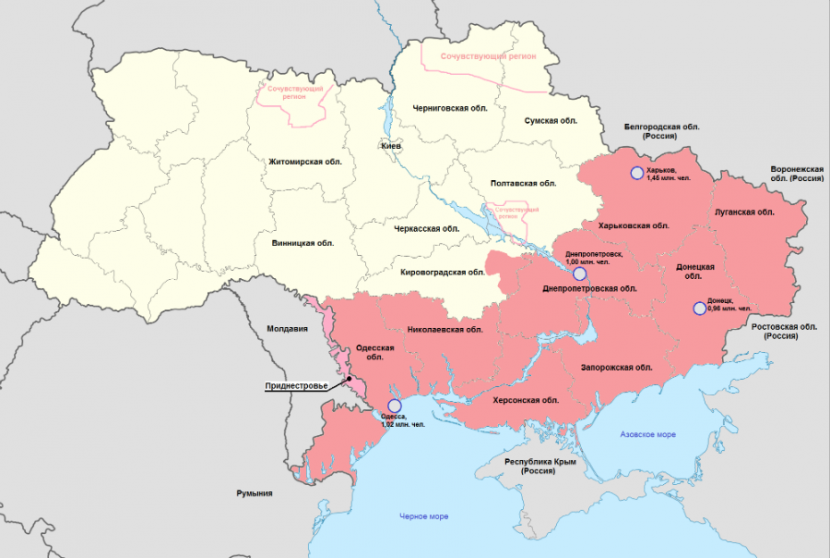Конец войны – в Киеве Конец войны – в Киеве