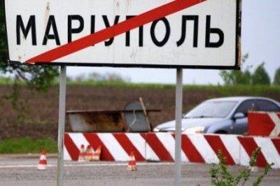 «Это не паника, но я сваливаю»: волонтеры хунты покинули Мариуполь «Это не паника, но я сваливаю»: волонтеры хунты покинули Мариуполь