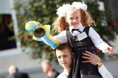 Такое вот "Первое сентября" в этом году, малята! Такое вот "Первое сентября" в этом году, малята!