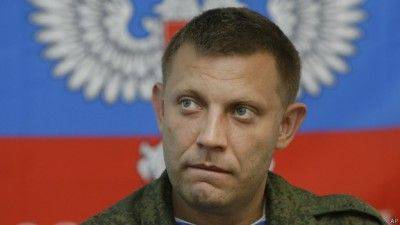 Армия Юго-востока планирует новое широкомасштабное наступление Армия Юго-востока планирует новое широкомасштабное наступление