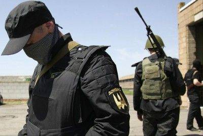 «Донбасса» больше не существует «Донбасса» больше не существует