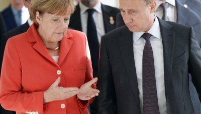 Миллиард за Крым Миллиард за Крым