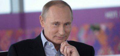 ПУТИН ВСЁ СЛИЛ -2 ПУТИН ВСЁ СЛИЛ -2