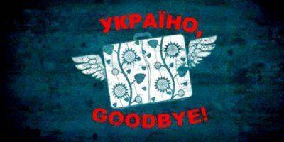 Пройтись по краю бездны и попытаться не сорваться в ад. Пройтись по краю бездны и попытаться не сорваться в ад.