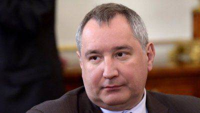 Рогозин: Запад выстрелил "себе в ногу", введя санкции против России Рогозин: Запад выстрелил "себе в ногу", введя санкции против России