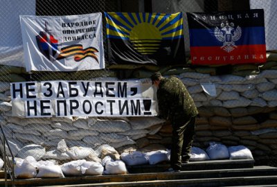 Украинские Су-24 бомбят своих окруженных силовиков Украинские Су-24 бомбят своих окруженных силовиков