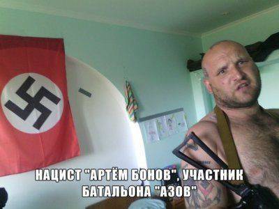 Нацист-шизофреник из батальона "Азов" сожрал дохлую свинью Нацист-шизофреник из батальона "Азов" сожрал дохлую свинью