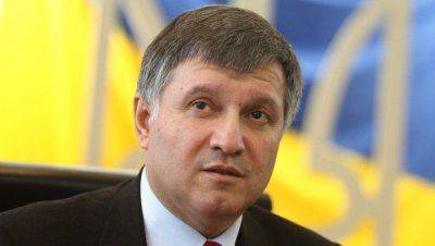 Нацгвардия Украины создаст эскадрилью беспилотников, сообщил Аваков Нацгвардия Украины создаст эскадрилью беспилотников, сообщил Аваков