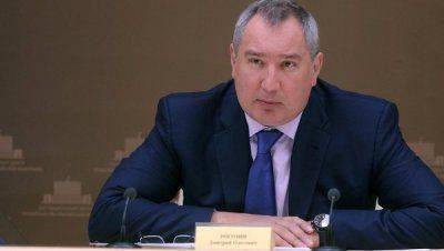 Рогозин: Россия создает задел для перехода к оружию шестого поколения Рогозин: Россия создает задел для перехода к оружию шестого поколения