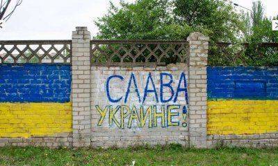 Прошел месяц оккупации Краматорска фашистами и наемниками — свастики, наркотики, доносы Прошел месяц оккупации Краматорска фашистами и наемниками — свастики, наркотики, доносы