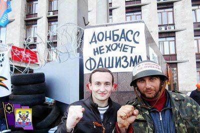 Никогда мы не будем братьями — и не надо Никогда мы не будем братьями — и не надо