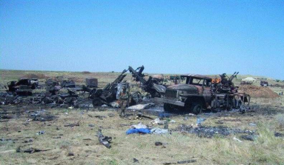 Потери украинских оккупационных войск с 1 по 15 августа Потери украинских оккупационных войск с 1 по 15 августа