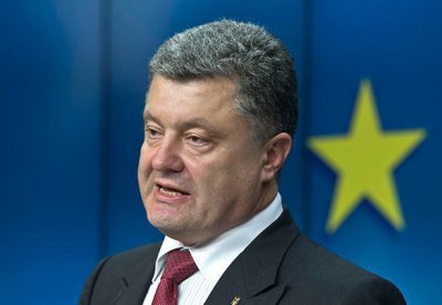 Порошенко и ЕС больше не хотят ассоциации Порошенко и ЕС больше не хотят ассоциации