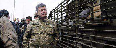 Порошенко сдался Порошенко сдался