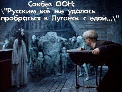 Пора создавать Международный военный трибунал Пора создавать Международный военный трибунал