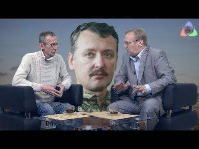 Нейромир-ТВ : проекции войны Нейромир-ТВ : проекции войны
