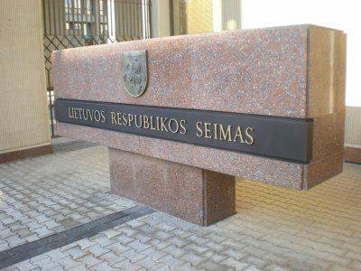 Депутат Сейма Литвы: НАТО должно начать бомбардировки Киева, чтобы принудить Украину к миру Депутат Сейма Литвы: НАТО должно начать бомбардировки Киева, чтобы принудить Украину к миру