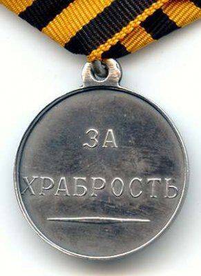 В Конгрессе США усомнились в эффективности санкций из-за храбрости россиян В Конгрессе США усомнились в эффективности санкций из-за храбрости россиян