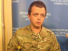 "Решил снять маску перед Украиной": Семен Семенченко обнажил лицо "Решил снять маску перед Украиной": Семен Семенченко обнажил лицо
