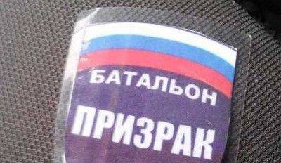 Свой полюс надо защищать. Мнение Свой полюс надо защищать. Мнение