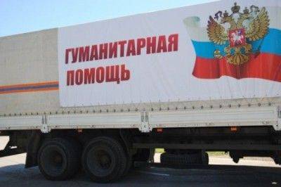 Гуманитарная катастрофа Новороссии: Порошенко вгоняет Донбасс в каменный век Гуманитарная катастрофа Новороссии: Порошенко вгоняет Донбасс в каменный век