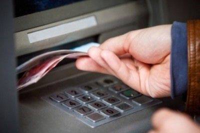 Банки Мариуполя вывозят наличку Банки Мариуполя вывозят наличку