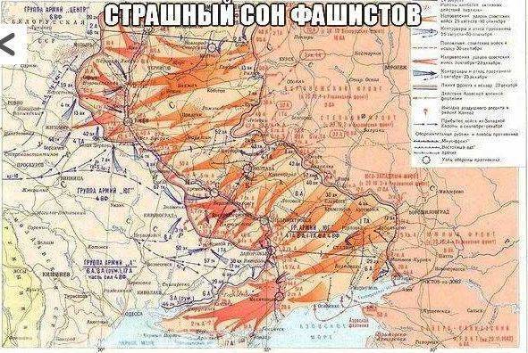На Киев: После освобождения Волновахи путь к Днепру будет свободен На Киев: После освобождения Волновахи путь к Днепру будет свободен