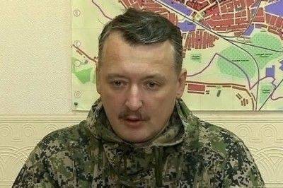 Московская элита пыталась убрать Стрелкова из Новороссии Московская элита пыталась убрать Стрелкова из Новороссии