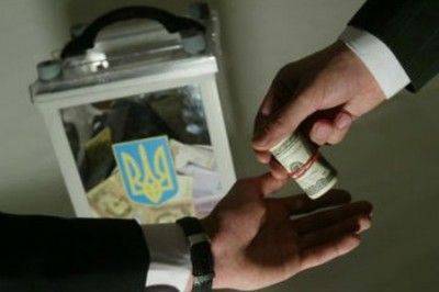 Рада не дает денег на выборы, патриотам предлагают скинуться Рада не дает денег на выборы, патриотам предлагают скинуться