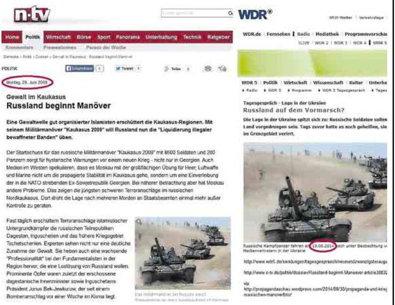 Скандал! Немецкие СМИ обосновали вторжение РФ на Украину фотографиями 2009 года Скандал! Немецкие СМИ обосновали вторжение РФ на Украину фотографиями 2009 года