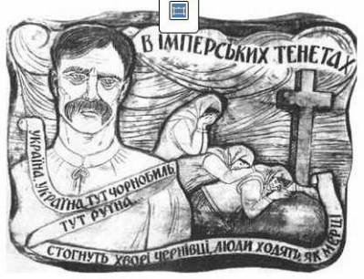 Учения НАТО как мечта свидомита Учения НАТО как мечта свидомита