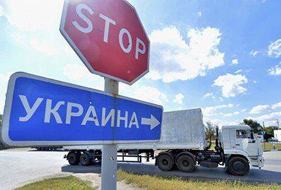 Новые правила для украинцев по въезду в Крым Новые правила для украинцев по въезду в Крым
