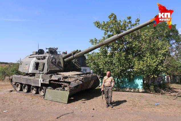 В «котлах» Донбасса заработал «военторг» В «котлах» Донбасса заработал «военторг»