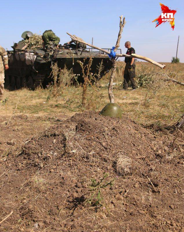 В «котлах» Донбасса заработал «военторг» В «котлах» Донбасса заработал «военторг»