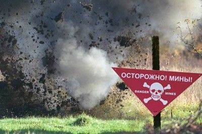 Власти минируют подходы к Запорожской области Власти минируют подходы к Запорожской области