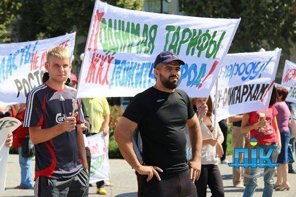 «Правый сектор» против херсонских фермеров «Правый сектор» против херсонских фермеров
