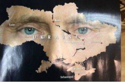 Разъезжающиеся стулья Путина Разъезжающиеся стулья Путина