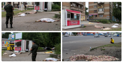 Лики войны: подворье луганского морга (18+) Лики войны: подворье луганского морга (18+)