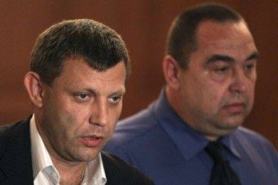 Протокол в Минске: Подмахнули не глядя Протокол в Минске: Подмахнули не глядя