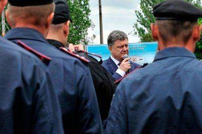 "Партия войны" перекрашивается в "партию мира" "Партия войны" перекрашивается в "партию мира"